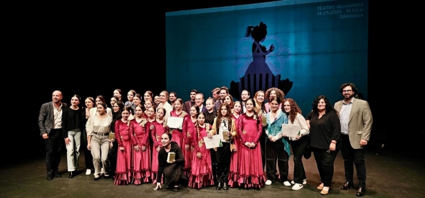 Flamenco Talent (JUNTA) Flamenco Talent (JUNTA)