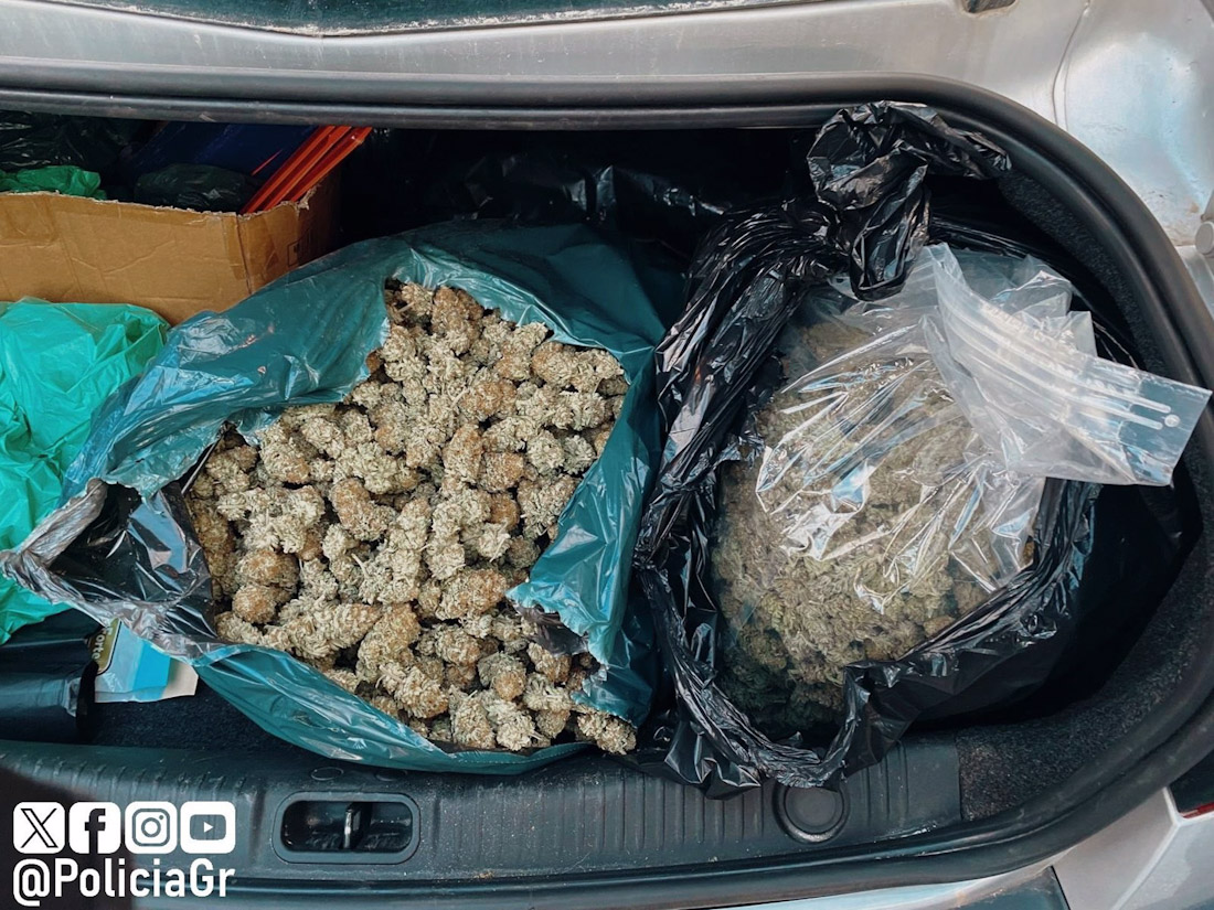 Marihuana en el maletero del coche (PERFIL DE LA POLICÍA LOCAL EN X)