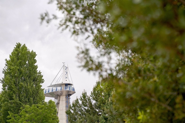 Torre de observación del Parque de las Ciencias (PARQUE DE LAS CIENCIAS) Torre de observación del Parque de las Ciencias (PARQUE DE LAS CIENCIAS)