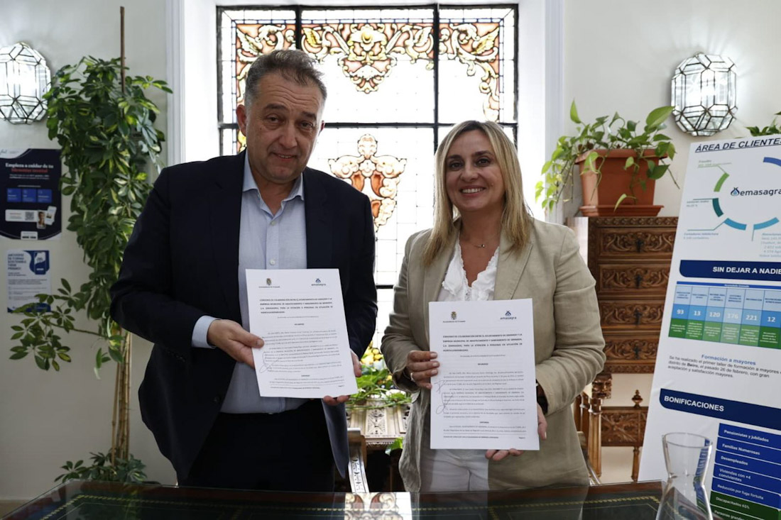 Renovación del convenio entre Emasagra y el Ayuntamiento de Granada (AYUNTAMIENTO)