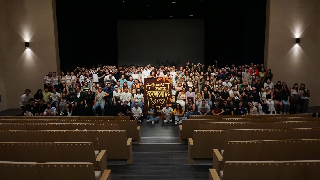 (AYUNTAMIENTO MARACENA)