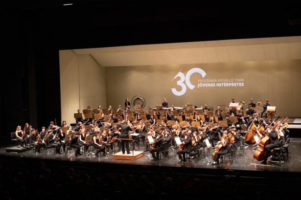 (FESTIVAL DE MÚSICA Y DANZA) (FESTIVAL DE MÚSICA Y DANZA)