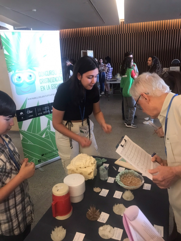 (PARQUE DE LAS CIENCIAS)