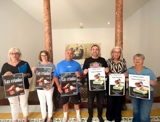 (AYUNTAMIENTO MOTRIL) (AYUNTAMIENTO MOTRIL)