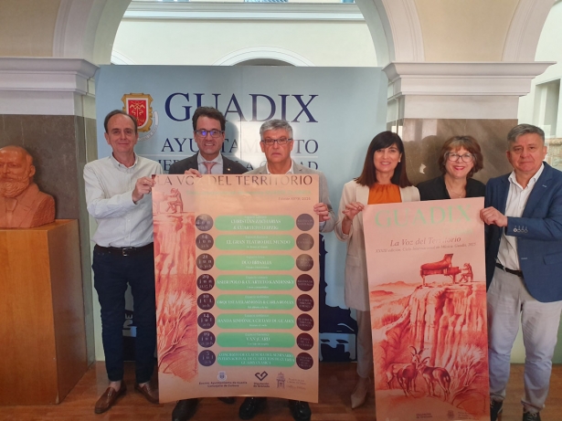 Presentación de Guadix Clásica (AYTO. GUADIX)