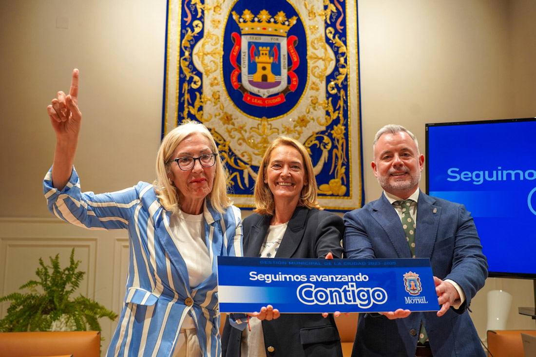 (AYUNTAMIENTO MOTRIL,LL