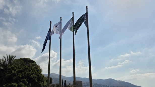 (AYTO. ALMUÑÉCAR) (AYTO. ALMUÑÉCAR)