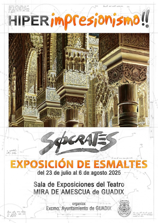 (AYUNTAMIENTO GUADIX)