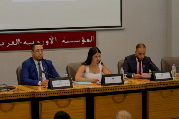 Imagen de la conferencia 