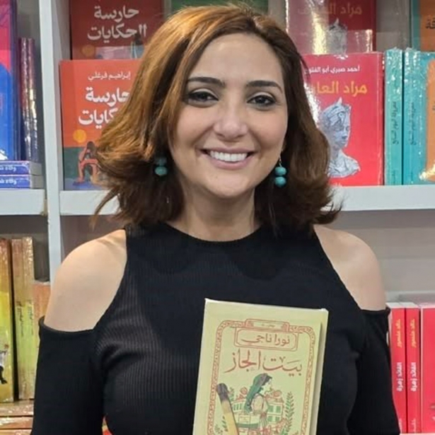 La escritora egipcia Nora Nagi, ganadora de la categoría de menores de 40 años (UNIVERSIDAD DE GRANADA)