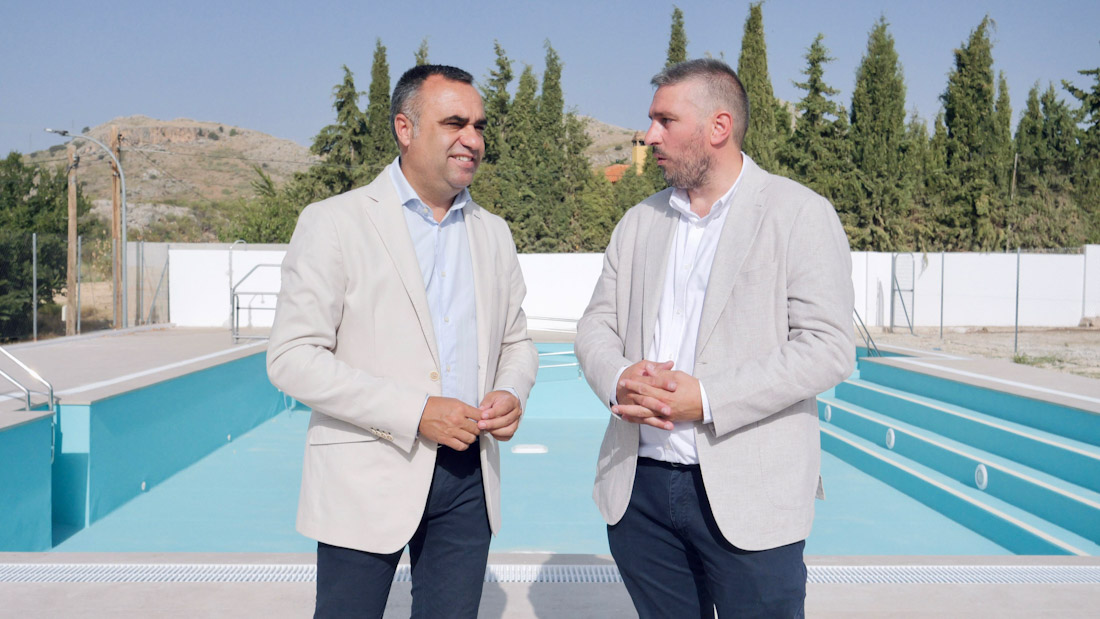 Visita a la piscina de Diezma (DIPGRA)