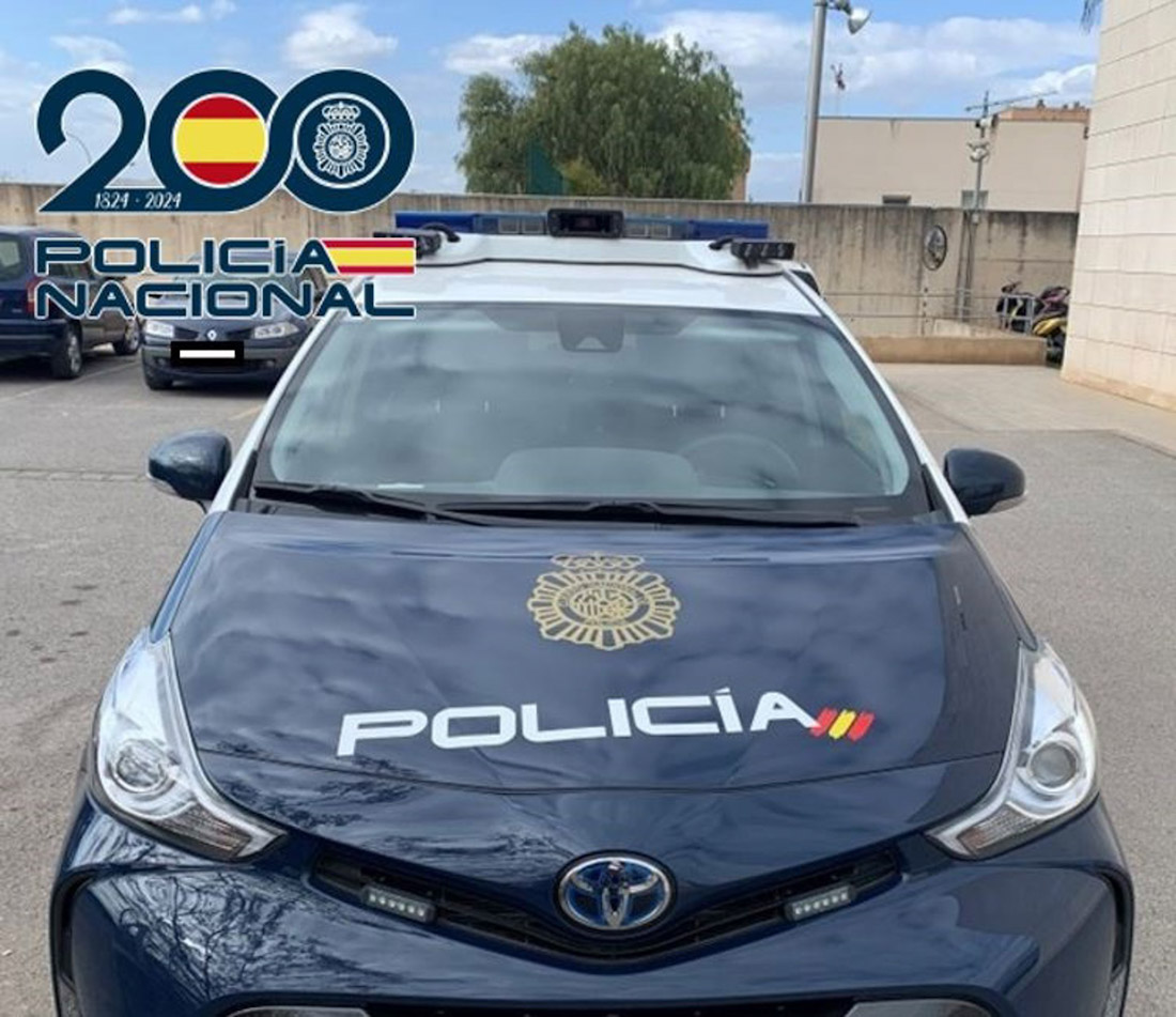 Vehículo de la Policía Nacional (POLICÍA NACIONAL)