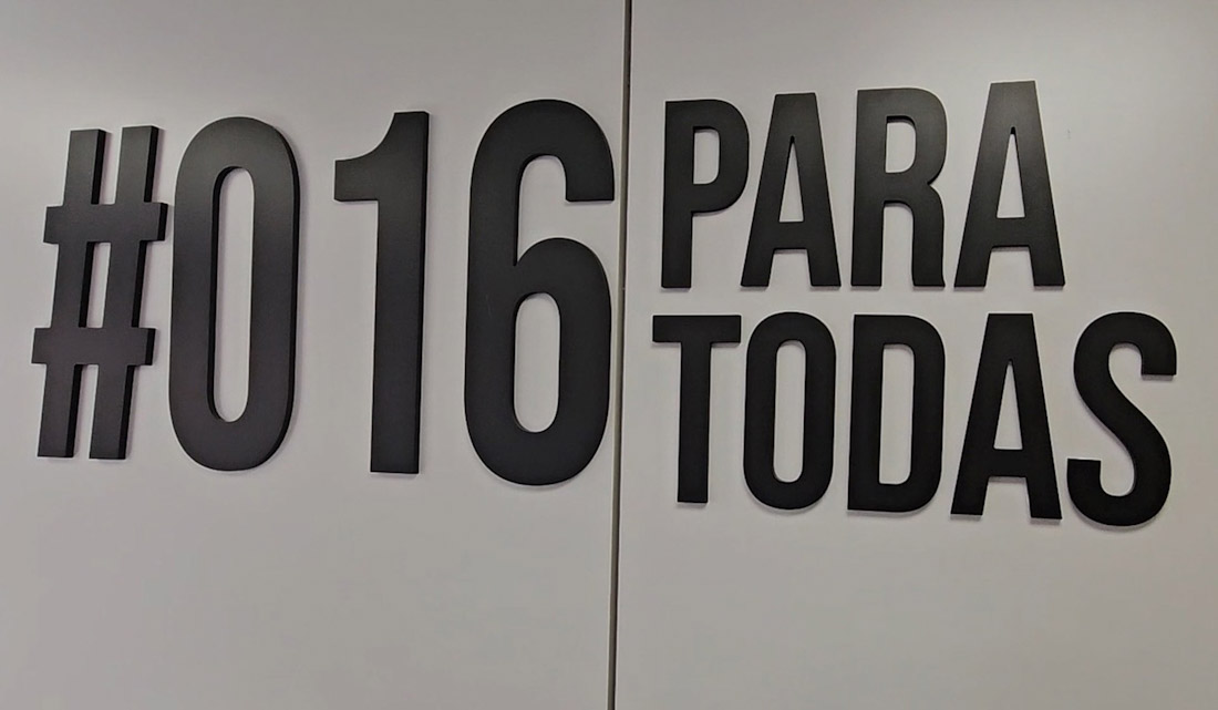 Sede del 016, en imagen de archivo (MINISTERIO DE IGUALDAD)