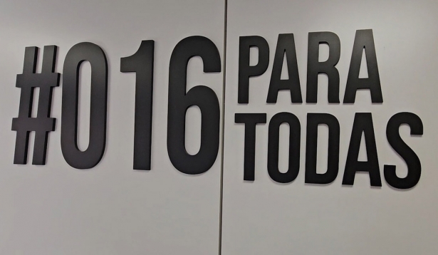 Sede del 016, en imagen de archivo (MINISTERIO DE IGUALDAD) Sede del 016, en imagen de archivo (MINISTERIO DE IGUALDAD)