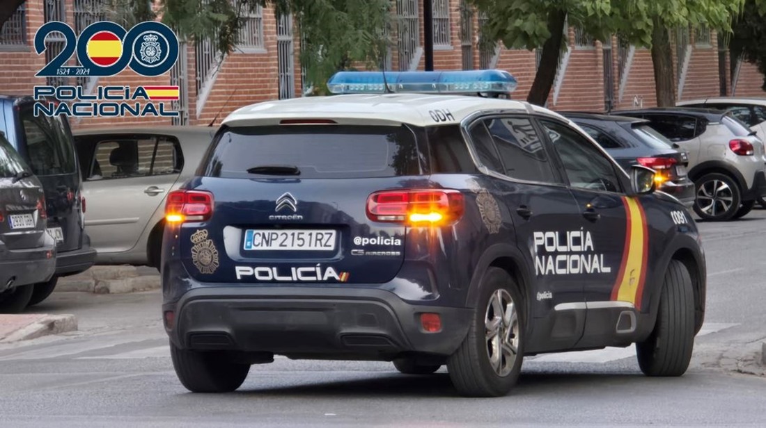 Vehículo de la Policía Nacional (POLICÍA NACIONAL)