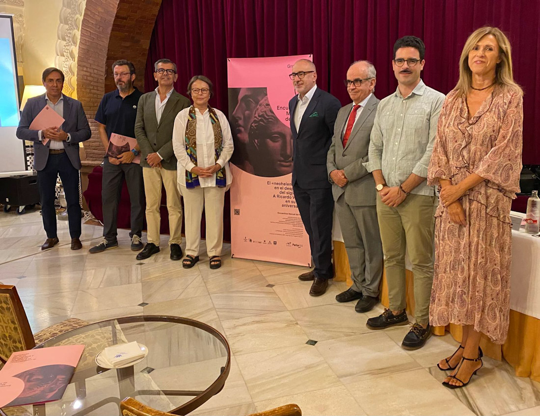 Presentación de los Encuentros `Manuel de Falla` (AYTO..GRANADA)