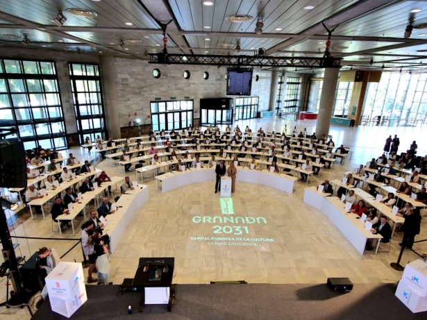 Adhesión de los municipios al manifiesto (AYTO. GRANADA)