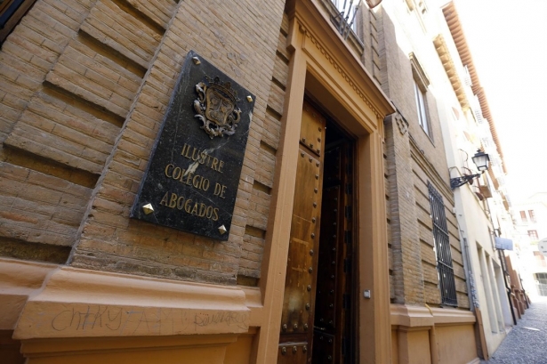 Colegio de Abogados de Granada, en imagen de archivo (PEPE VILLOSLADA-COLEGIO DE ABOGADOS)