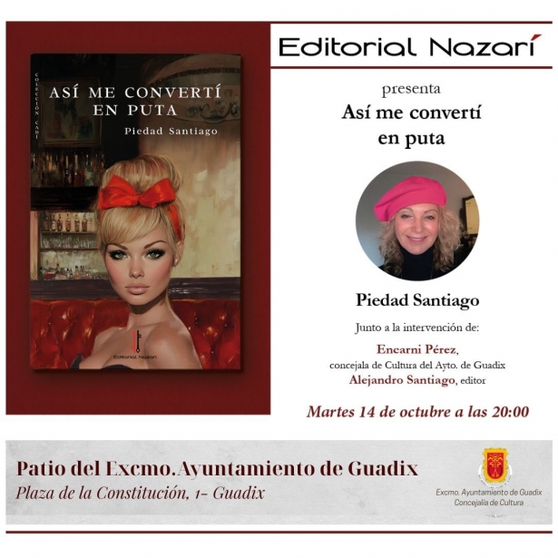 (AYUNTAMIENTO GUADIX) (AYUNTAMIENTO GUADIX)