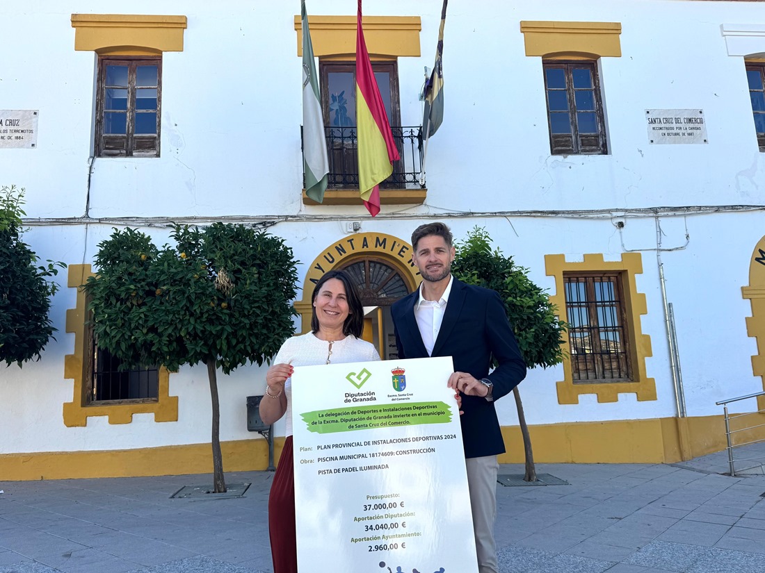 Visita a Santa Cruz del Comercio (DIPGRA)