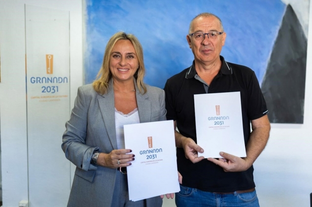 La alcaldesa de Granada, Marifrán Carazo, y el CEO de Estación Diseño, Enrique Cirera (AYUNTAMIENTO DE GRANADA)