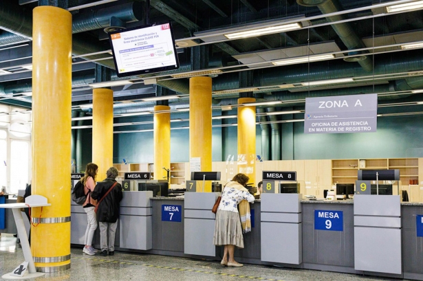 Oficinas de la Agencia Tributaria, en imagen de archivo (CARLOS LUJÁN - EUROPA PRESS) Oficinas de la Agencia Tributaria, en imagen de archivo (CARLOS LUJÁN - EUROPA PRESS)