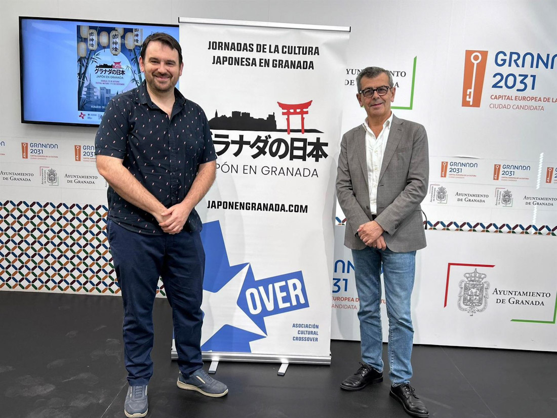 Presentación del Festival Japonés Matsuri (AYUNTAMIENTO DE GRANADA)
