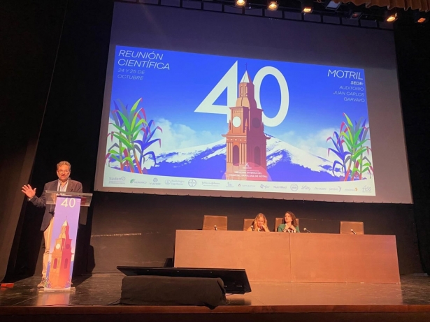 Encuentro de la Sademi en Motril (AGS SUR DE GRANADA) Encuentro de la Sademi en Motril (AGS SUR DE GRANADA)