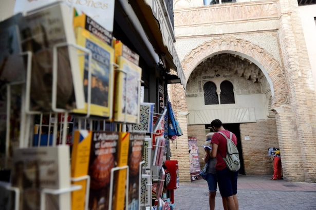Accesos al Corral del Carbón. (JUNTA)