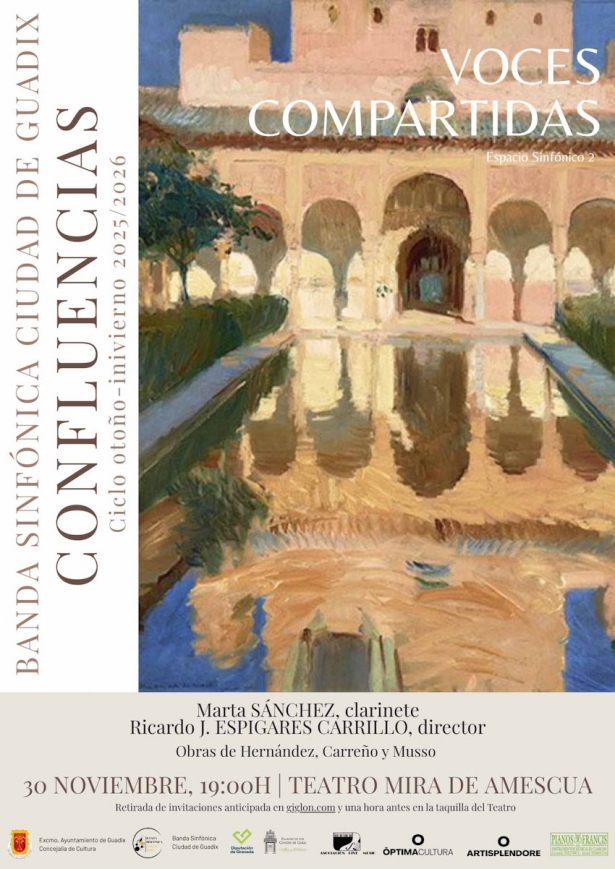 (AYTO. GUADIX) (AYTO. GUADIX)