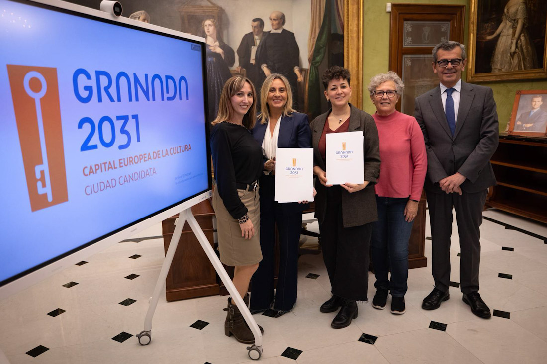 Forma de la adhesión (AYTO. GRANADA)