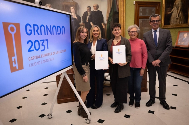 Forma de la adhesión (AYTO. GRANADA)