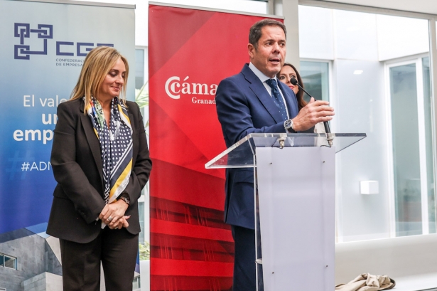 Tradicional copa de navidad de Cámara Granada (GPMEDIA)