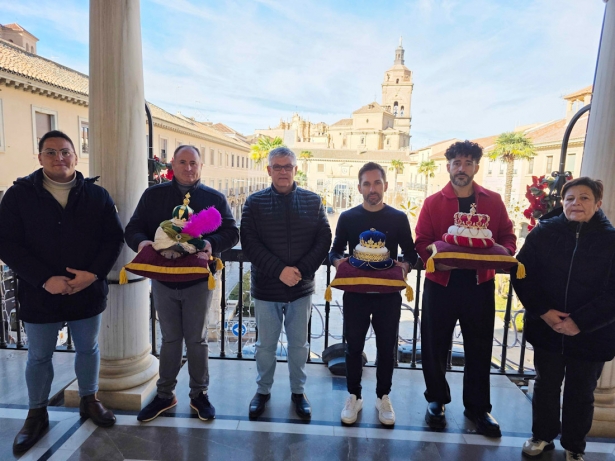 (AYUNTAMIENTO GUADIX) (AYUNTAMIENTO GUADIX)