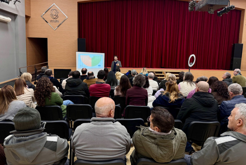 (AYTO. LAS GABIAS) (AYTO. LAS GABIAS)