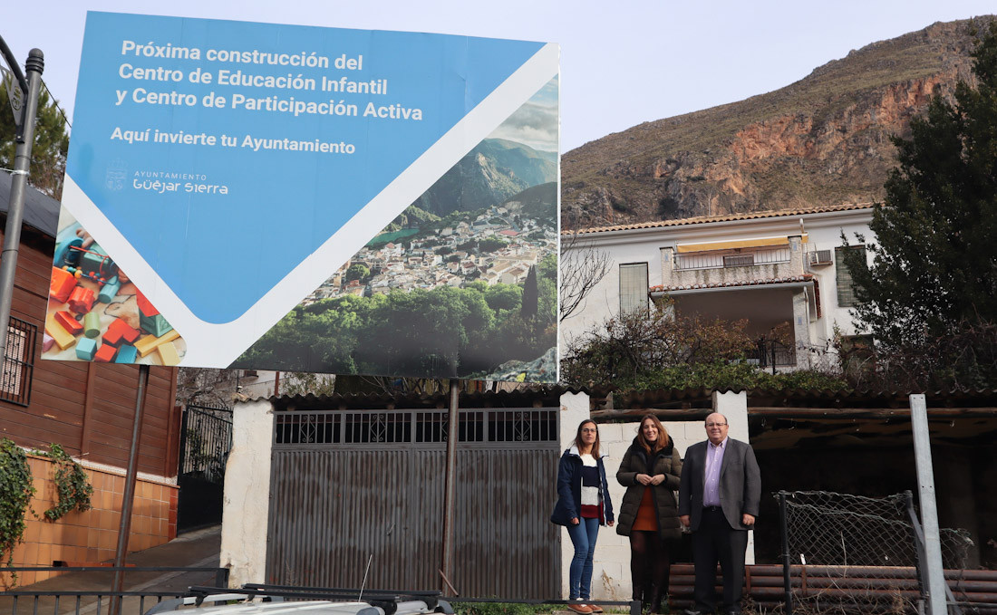 (AYTO. GUÉJAR SIERRA)