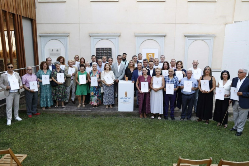 Más de treinta asociaciones de vecinos de todos los distritos de Granada se adhieren a la candidatura de “Granada Capital Europea de la Cultura 2031”. Archivo (AYUNTAMIENTO DE GRANADA)