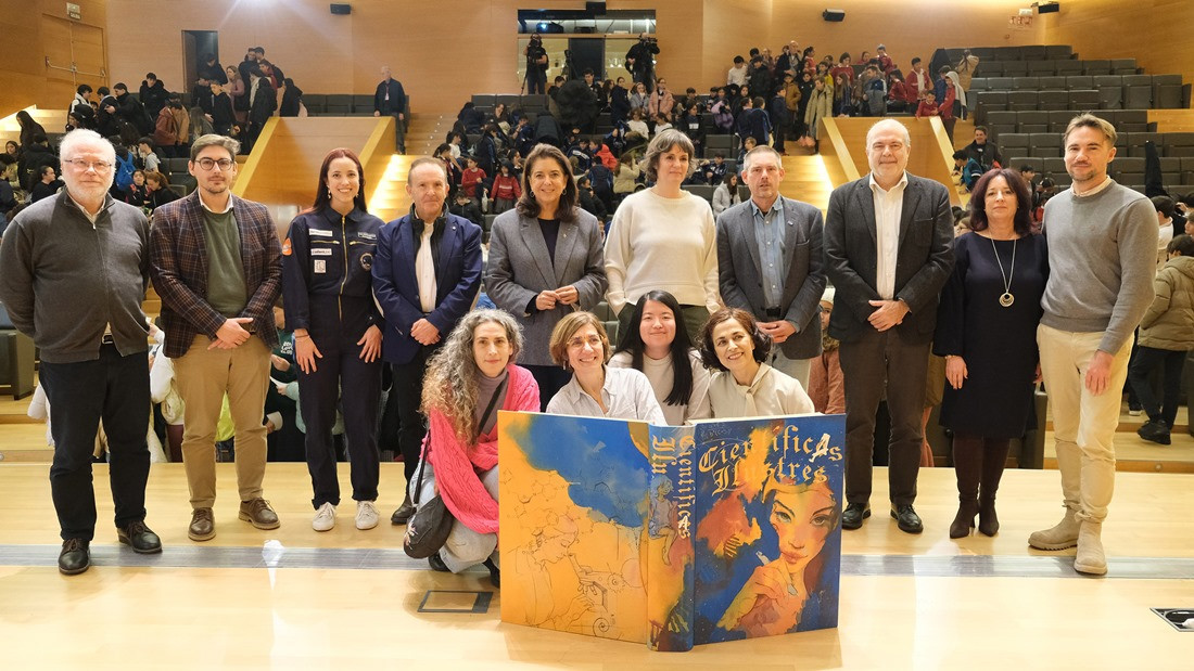 (PARQUE DE LAS CIENCIAS(