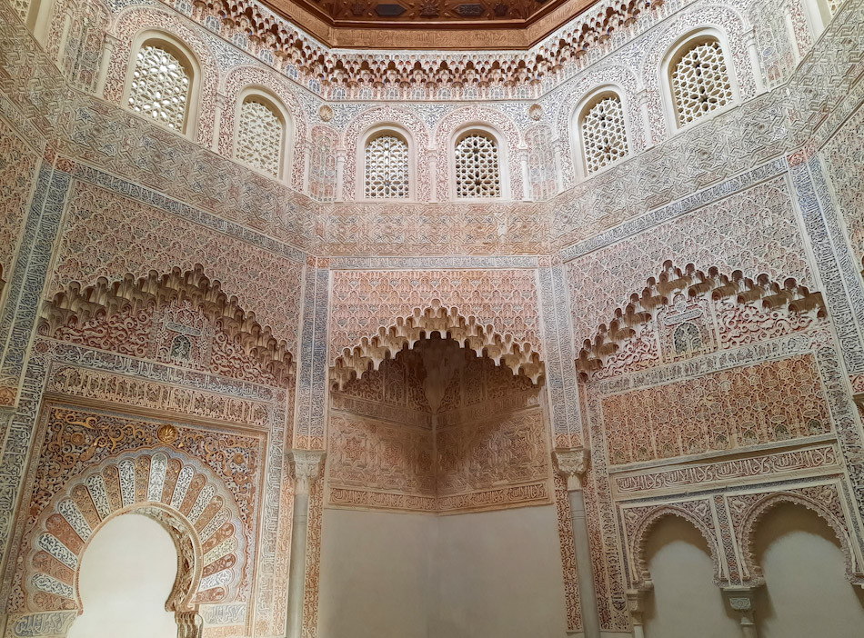 Oratorio de la Madraza (UGR)