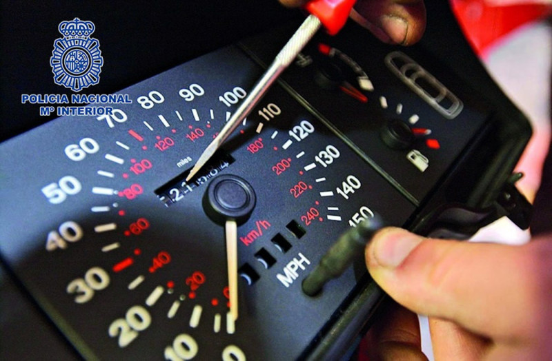 Imagen de archivo. (POLICÍA NACIONAL) Imagen de archivo. (POLICÍA NACIONAL)