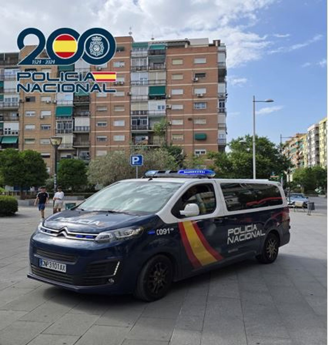 Dotación de la Policía Nacional en Granada (POLICÍA NACIONAL)