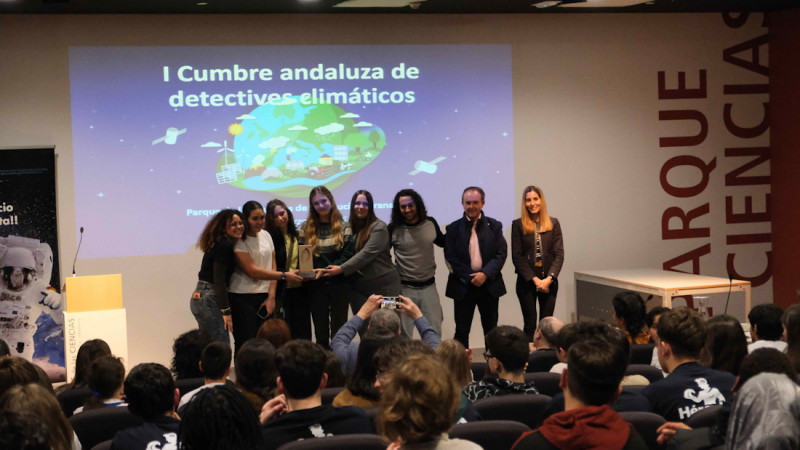 (PARQUE DE LAS CIENCIAS) (PARQUE DE LAS CIENCIAS)