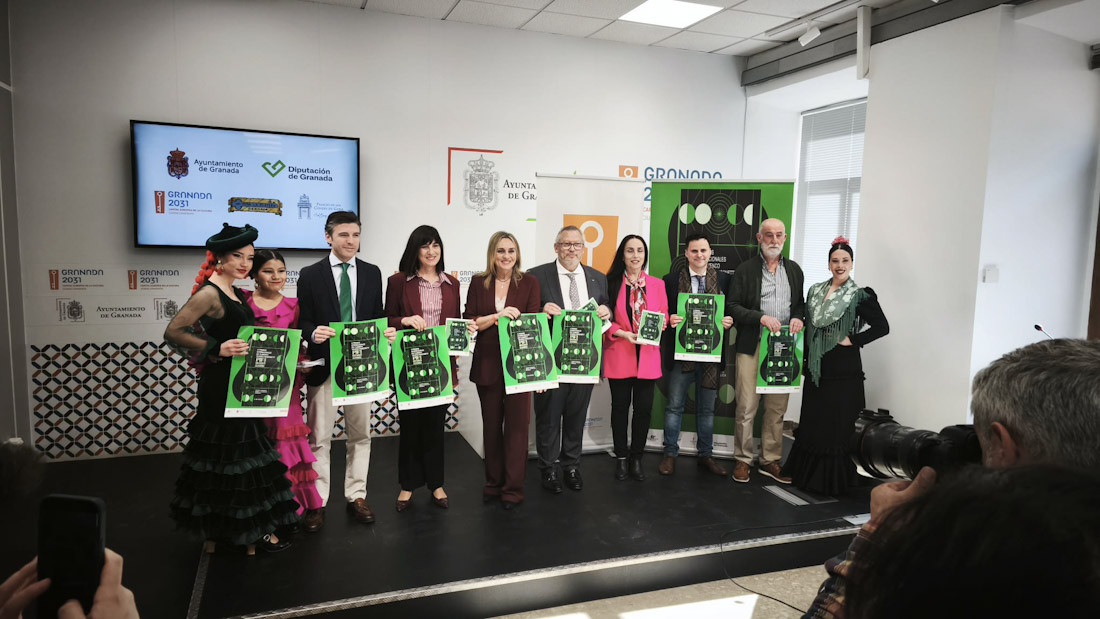 (AYTO. HUÉTOR TÁJAR)