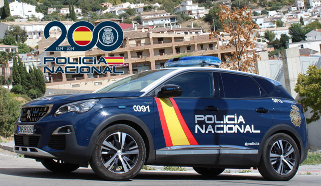Agente de la Policía Nacional (POLICÍA NACIONAL)