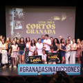 Presentación del del V Festival Joven Granada Sin Adicciones (GPMEDIA)