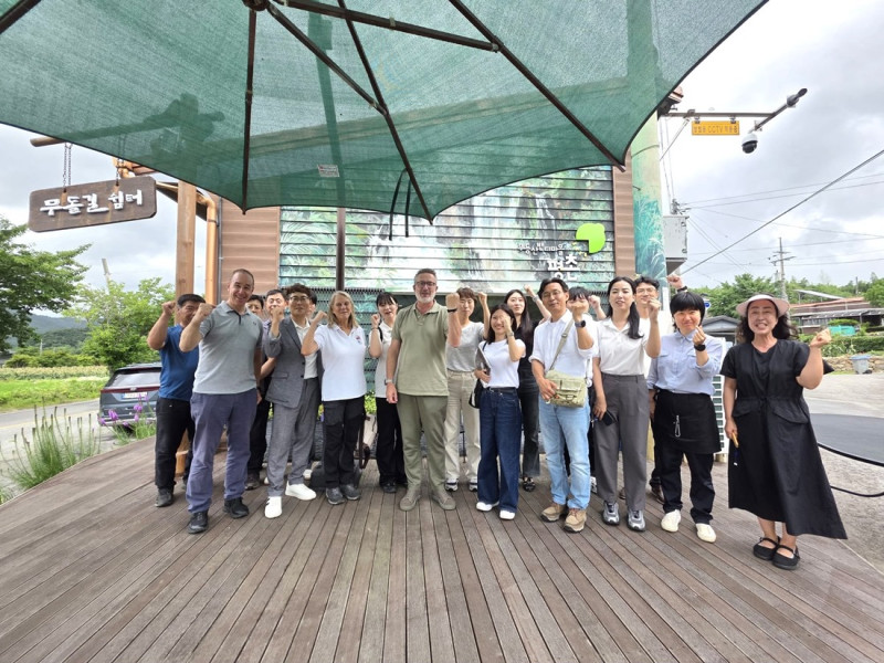 Visita al Geoparque de Corea del Sur(DIPGRA) Visita al Geoparque de Corea del Sur(DIPGRA)