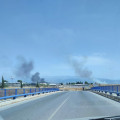 Incendio en el entorno del Polígono Juncaril (ASVOGRA)